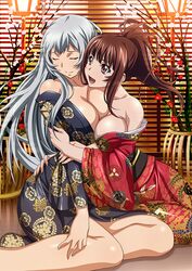 Post 1817043
