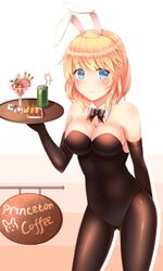 Post 1817074