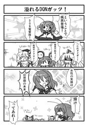 Post 1817914