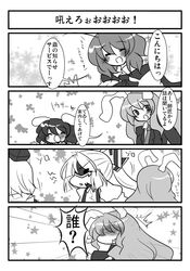 Post 1817779