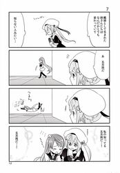 Post 1817846