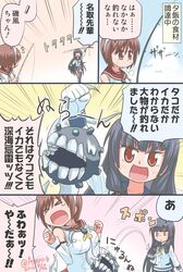 Post 1819436