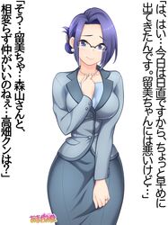 Post 1819204
