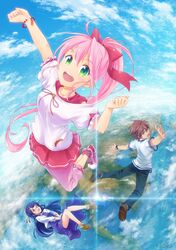 Post 1818690