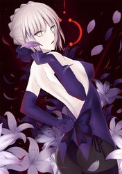 Post 1820549