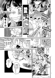 Post 1820473