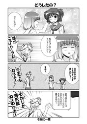 Post 173521