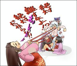 Post 173688