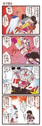 Post 174205