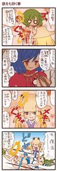 Post 174237