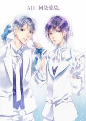 Post 1821376