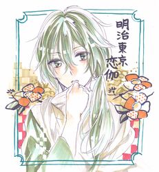Post 1821418