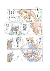 Post 1822348