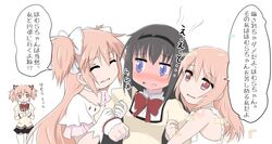 Post 1822422