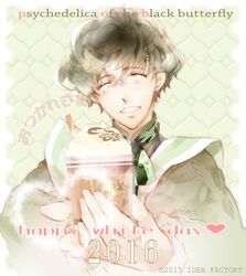 Post 1823518