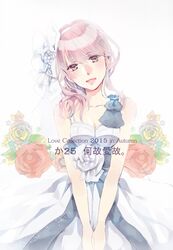 Post 1823413