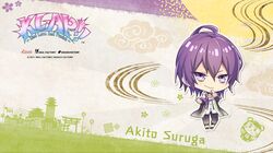 Post 1823418