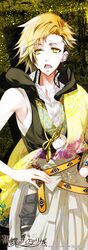 Post 1823519