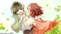 Post 1823543