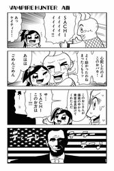 Post 1822624
