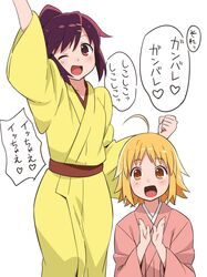 Post 1824315