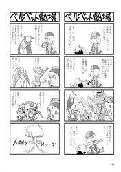 Post 1824324