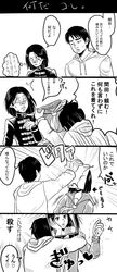 Post 1823846
