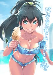 Post 1825529