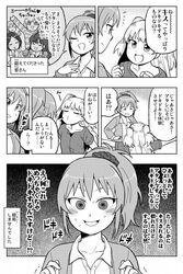 Post 1825491