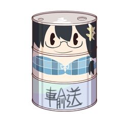 Post 1824612