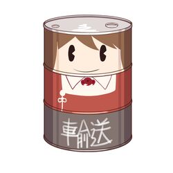 Post 1824615