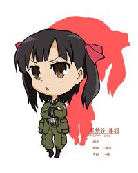 Post 1825498