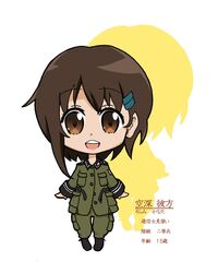 Post 1825495