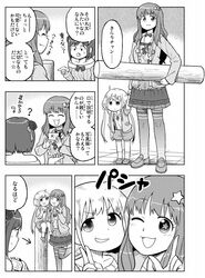 Post 1825489
