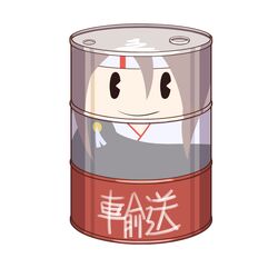 Post 1824614