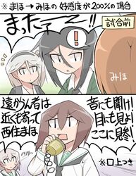Post 1825745