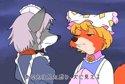 Post 1825616