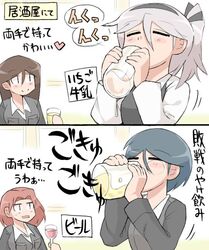 Post 1825752
