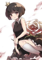 Post 1826316