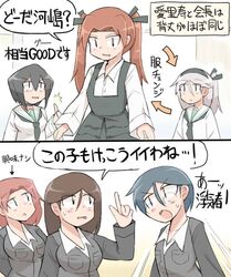 Post 1825741