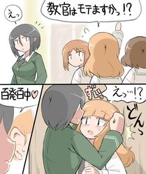 Post 1826509