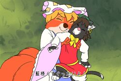 Post 1825618