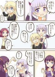 Post 1826656