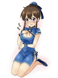 Post 1826948