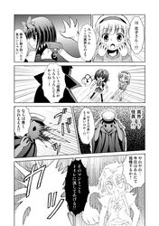 Post 1826798