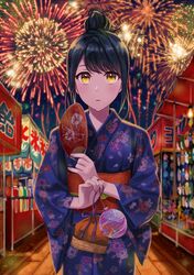 Post 1826688