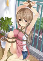 Post 1827053