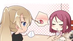 Post 1826728