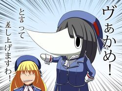 Post 1826960