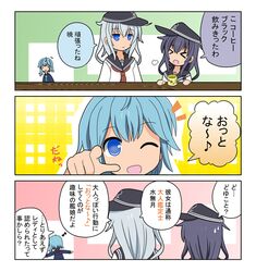 Post 1829110